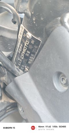 CFMOTO 450SR - ფოტო 9