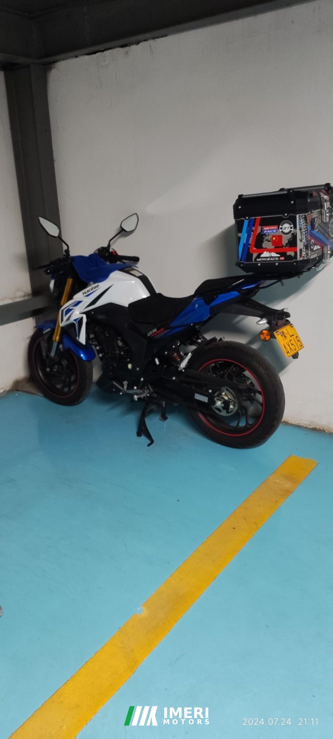 Haojue DR160 - motorcycle from China