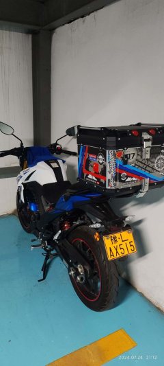 Haojue DR160 - photo 2