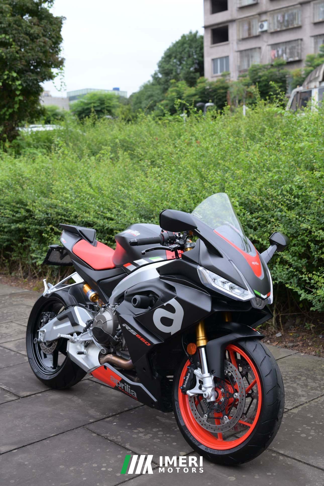 2022 Aprilia RS 660