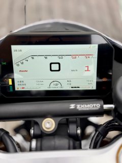 Zhangxue Motorcycles 820RR - ფოტო 5