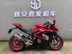 Zhangxue Motorcycles 500RR - photo 1