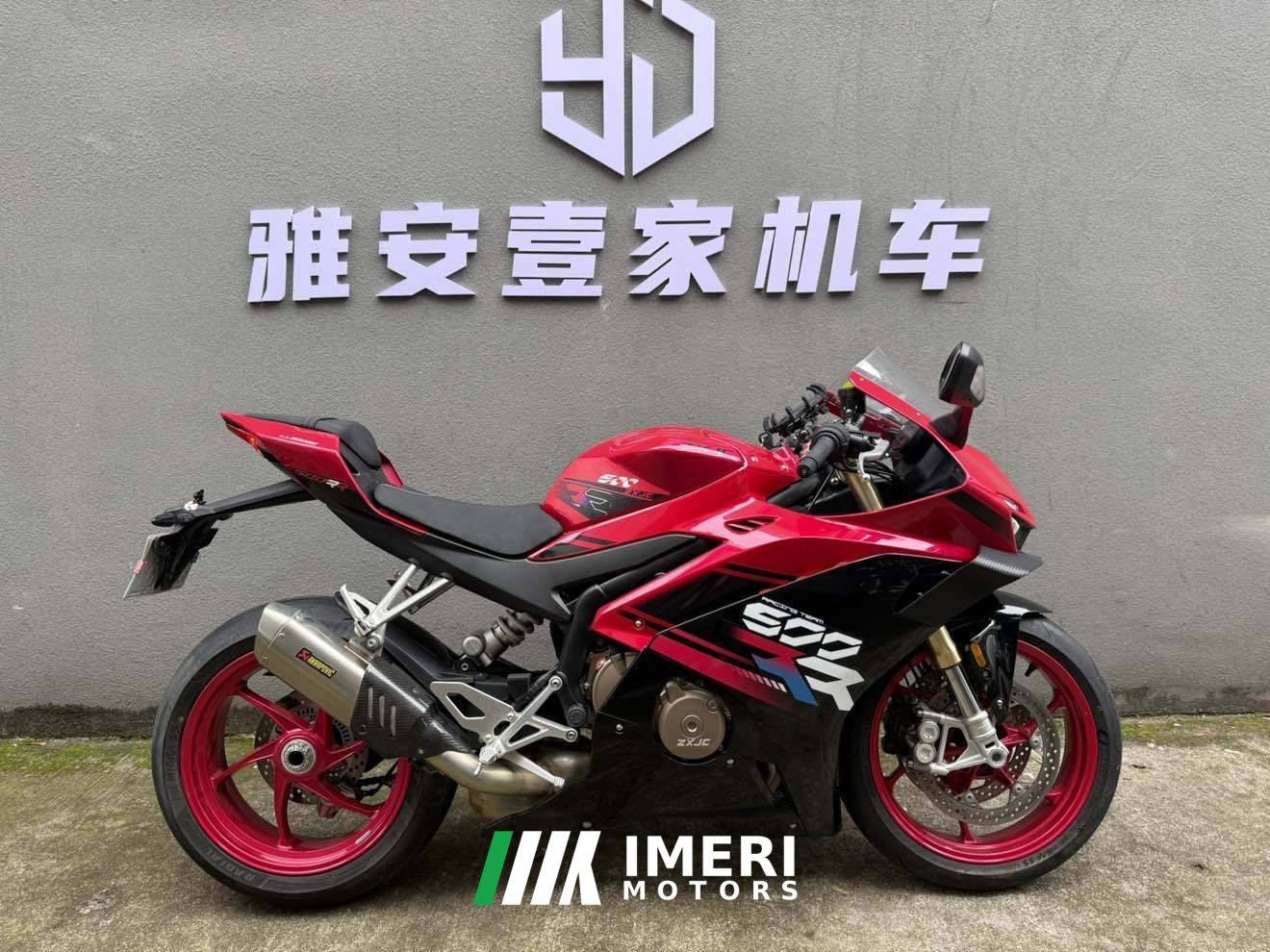 2025 Zhangxue Motorcycles 500RR