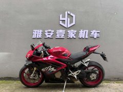 Zhangxue Motorcycles 500RR - photo 3