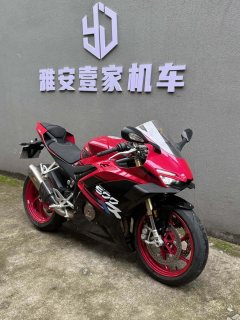 Zhangxue Motorcycles 500RR - photo 4