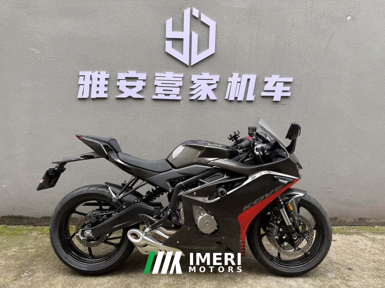 2024 Kayo 450RR