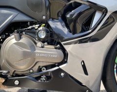 QJMOTOR Roewe i5 550 / Sai 550 *(Context-dependent, usually referring to the motorcycle "Sai 550" or Roewe car v - photo 7