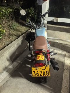 Jincheng 110 - ფოტო 5