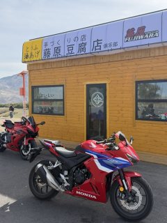 Honda CBR400R - ფოტო 1