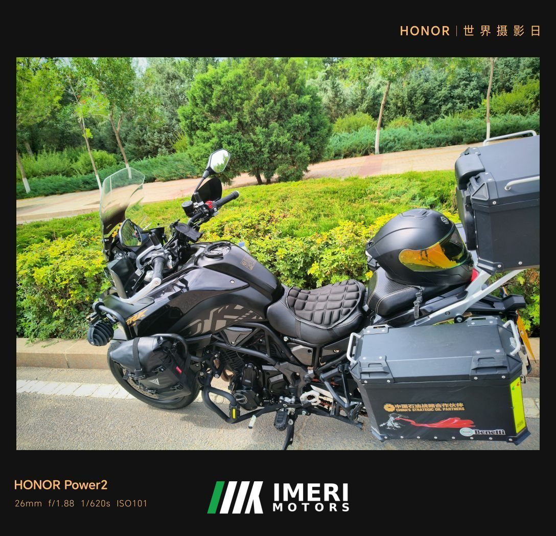 Benelli TRK702 700 cc - მოტოციკლი ჩინეთიდან