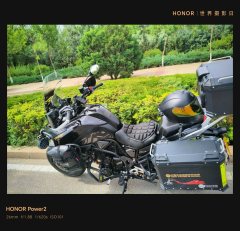 Benelli TRK702 700 cc - ფოტო 1