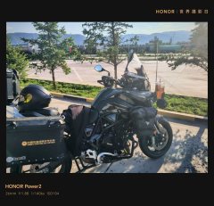 Benelli TRK702 700 cc - ფოტო 2