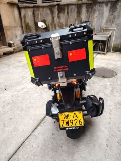 QJMOTOR Hong 250 ADV - ფოტო 7