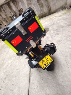 QJMOTOR Hong 250 ADV - ფოტო 9