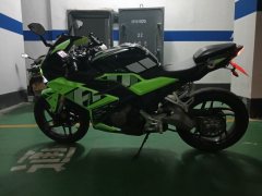 Fkm FK 3GP 250 cc - ფოტო 10