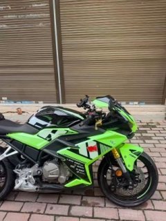 Fkm FK 3GP 250 cc - ფოტო 7