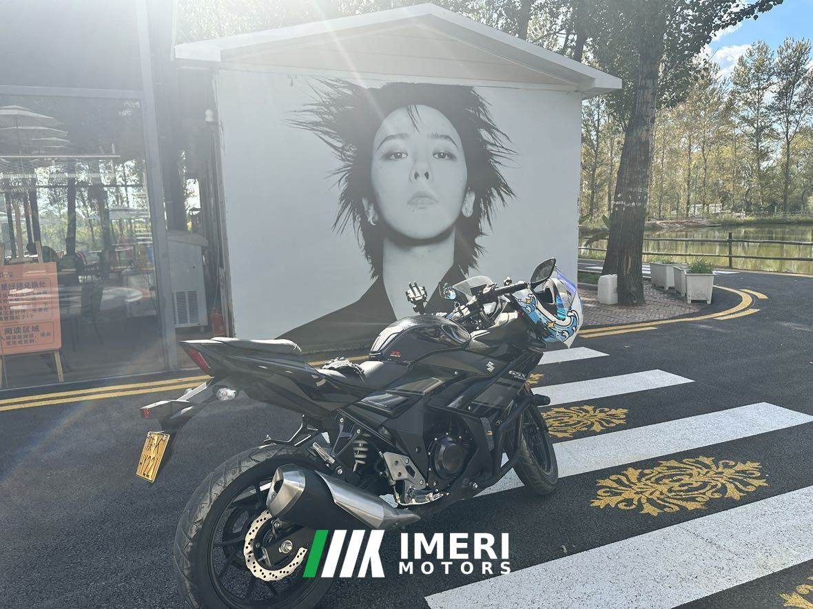 2024 Haojue Suzuki GSX250R