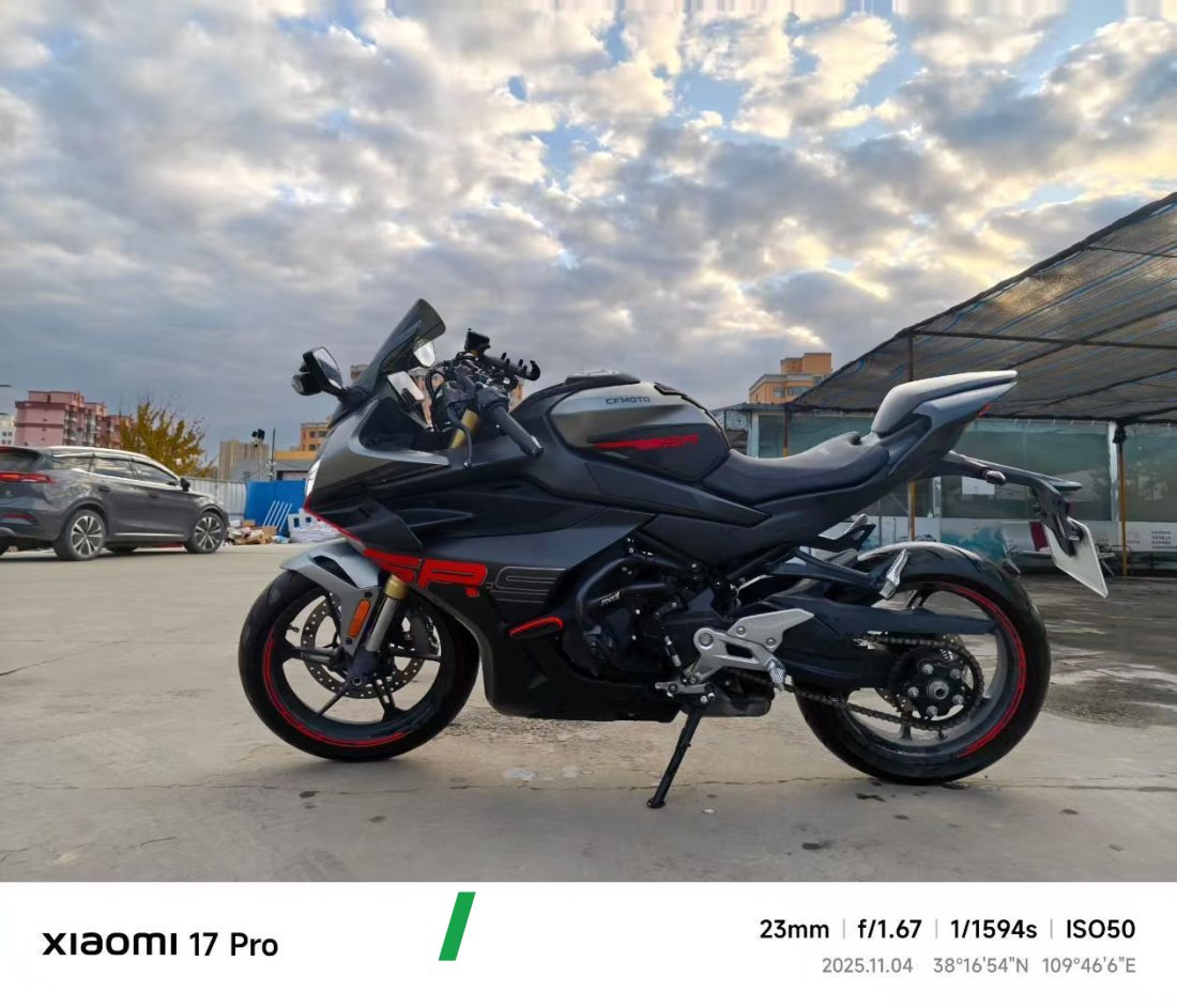CFMOTO 450SR - მოტოციკლი ჩინეთიდან