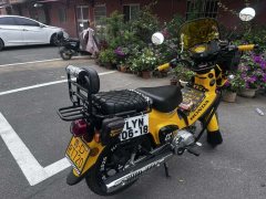 Sundiro Honda Cross Cub 110 cc - ფოტო 1