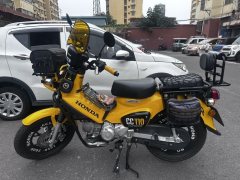 Sundiro Honda Cross Cub 110 cc - ფოტო 3