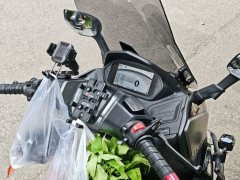 Cyclone Ruitu RT3 250 cc - ფოტო 3