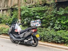 Cyclone Ruitu RT3 250 cc - ფოტო 6