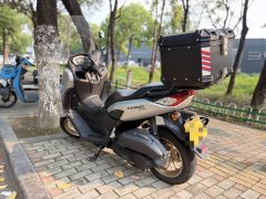 Yamaha NMAX 155 cc - ფოტო 5