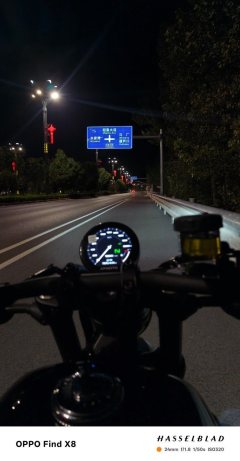 CFMOTO 450CL-C - ფოტო 1
