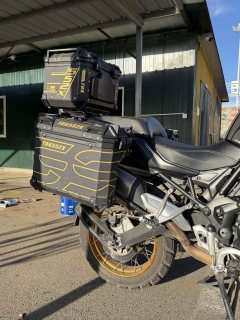 Benelli TRK552 550 cc - photo 2
