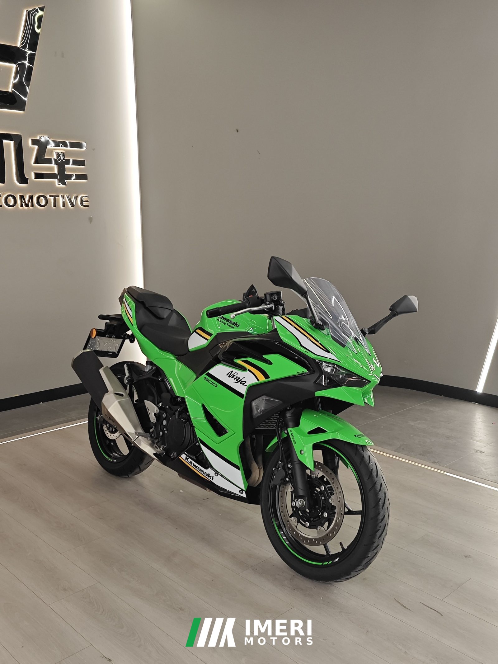 2024 Kawasaki Ninja 500 450 cc