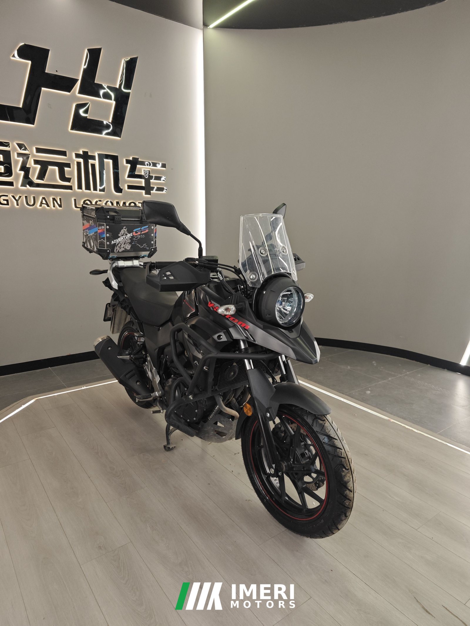 2024 Haojue Suzuki DL250