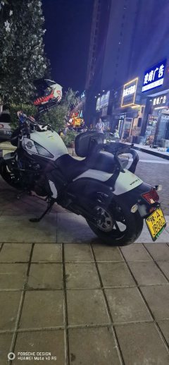 Kawasaki Vulcan S 650 cc - ფოტო 3