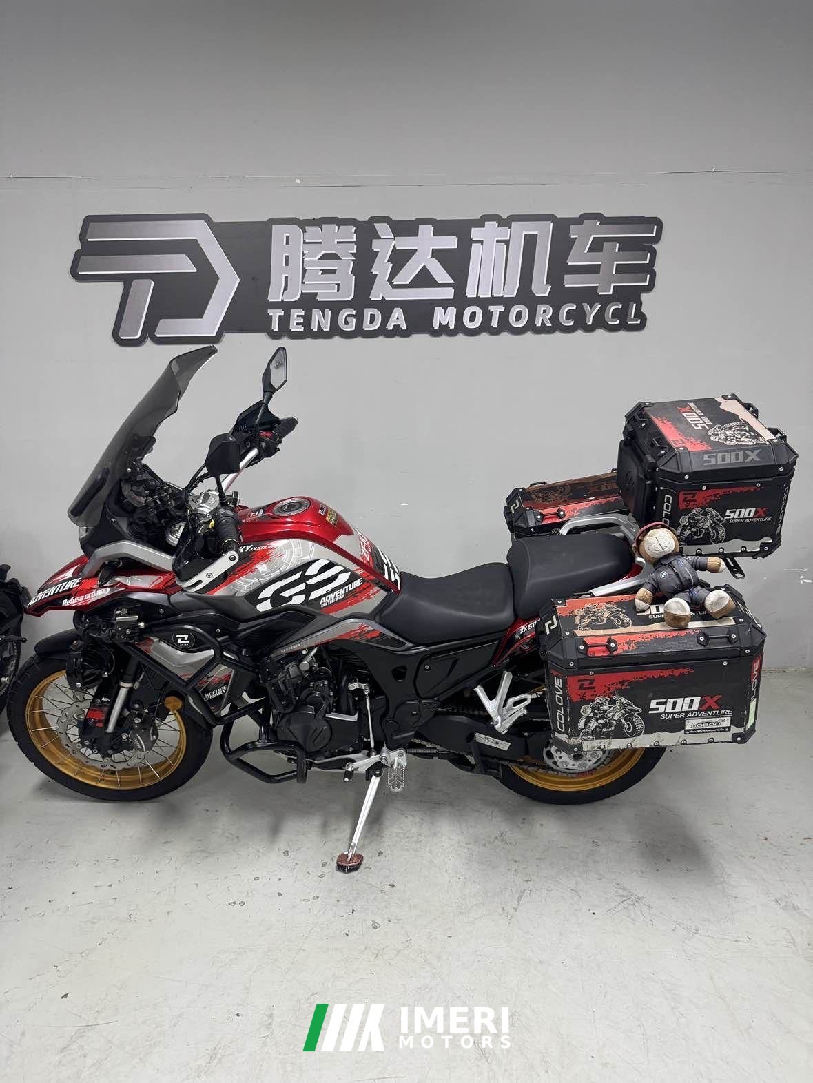 2021 Kayo 500X