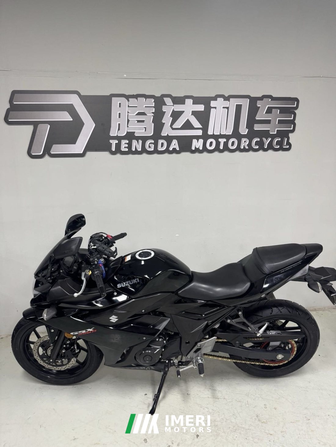 Haojue Suzuki GSX250R - მოტოციკლი ჩინეთიდან