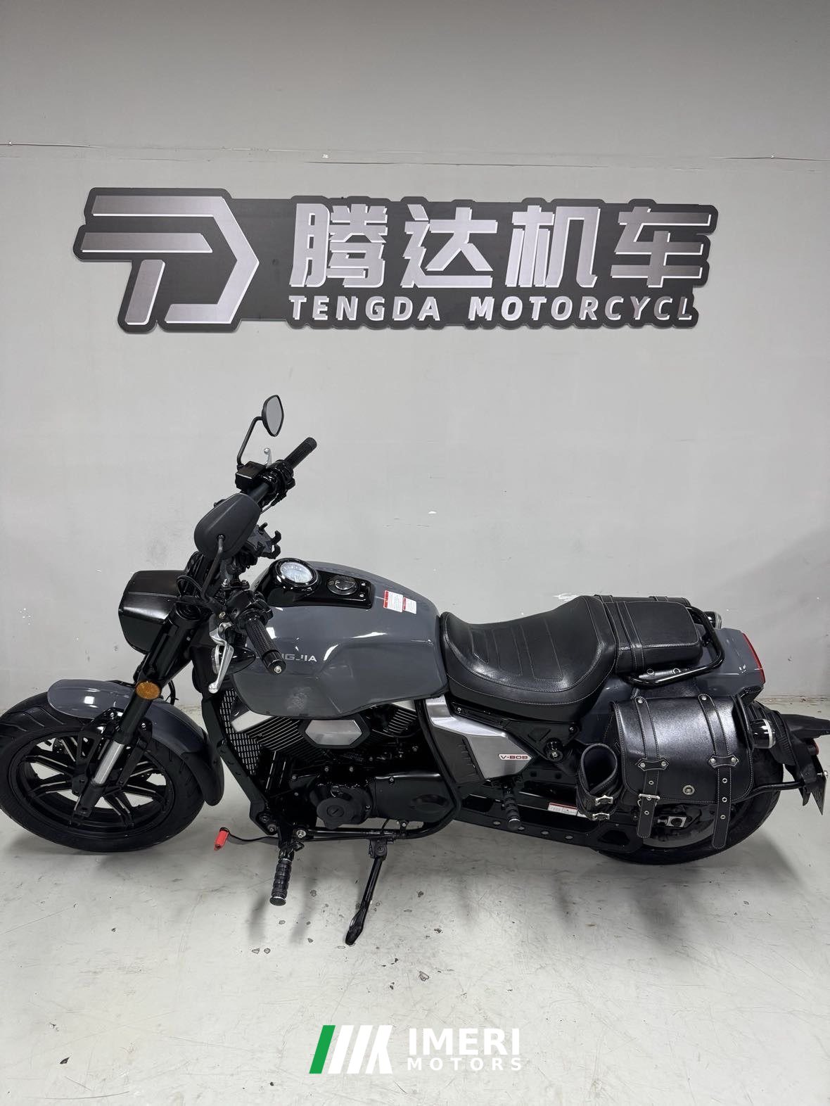2021 Longjia V250