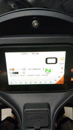 QJMOTOR Roewe i5 550 / Sai 550 *(Context-dependent, usually referring to the motorcycle "Sai 550" or Roewe car v - ფოტო 4