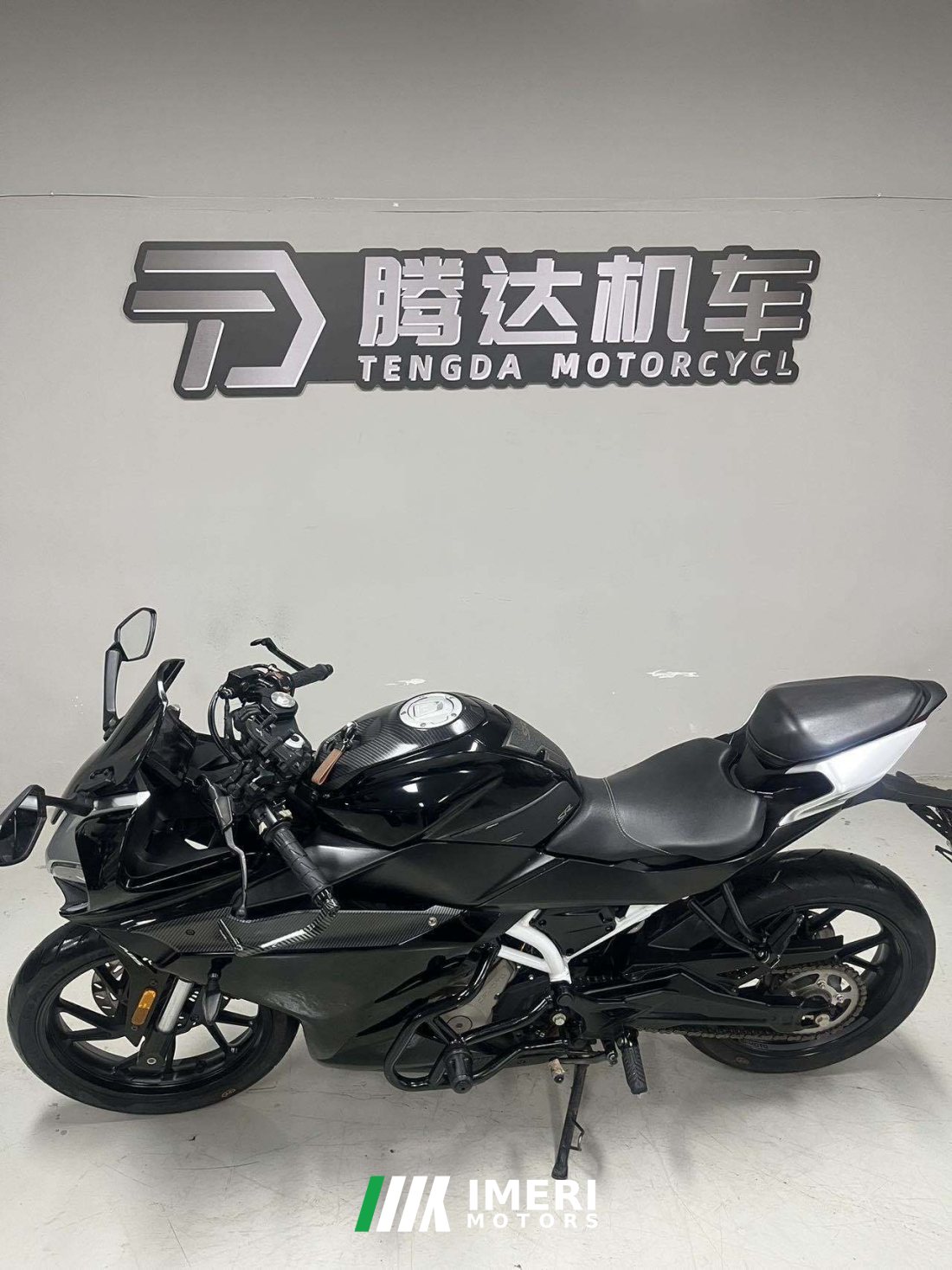 CFMOTO 250SR - მოტოციკლი ჩინეთიდან