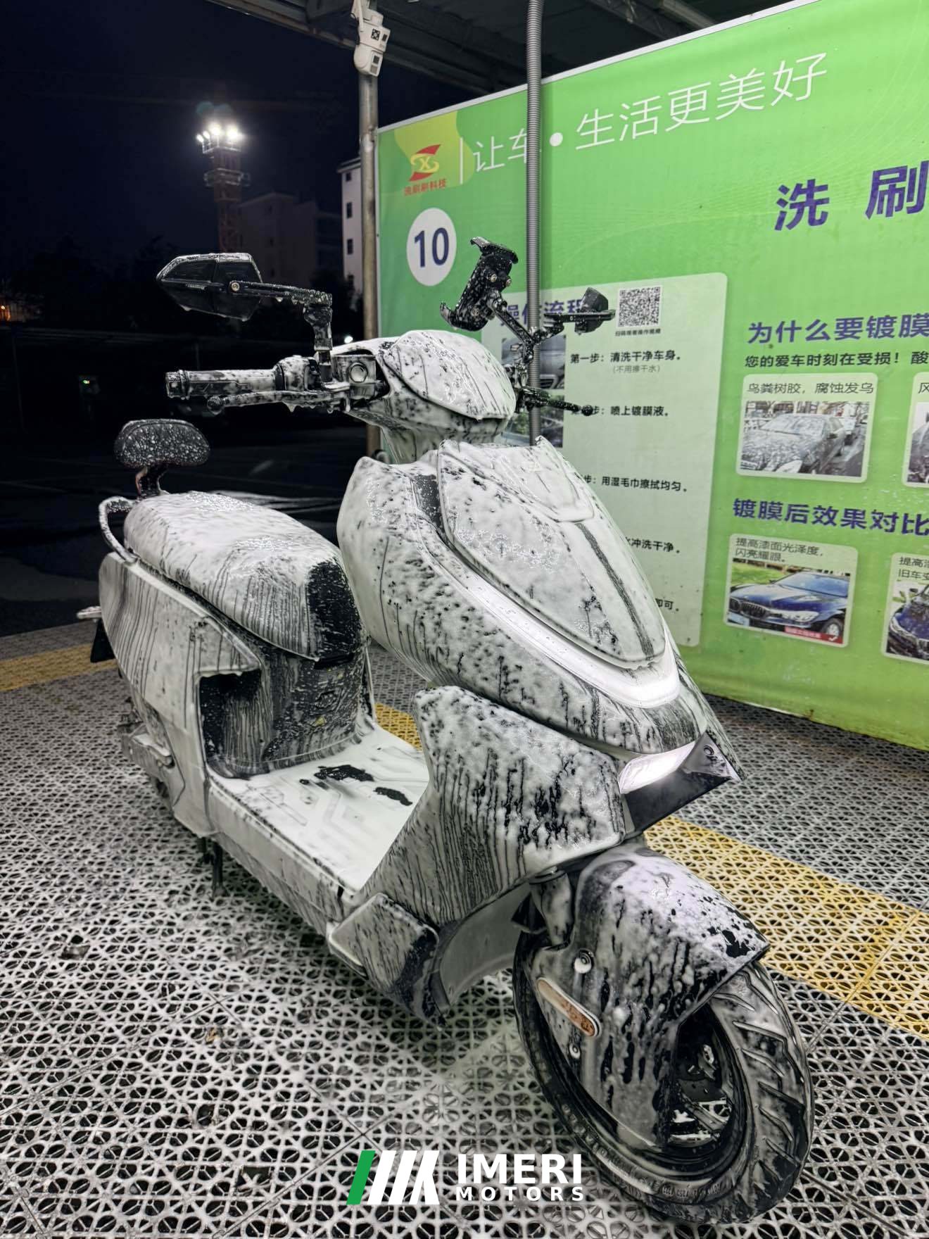 2025 Zeeho AE4
