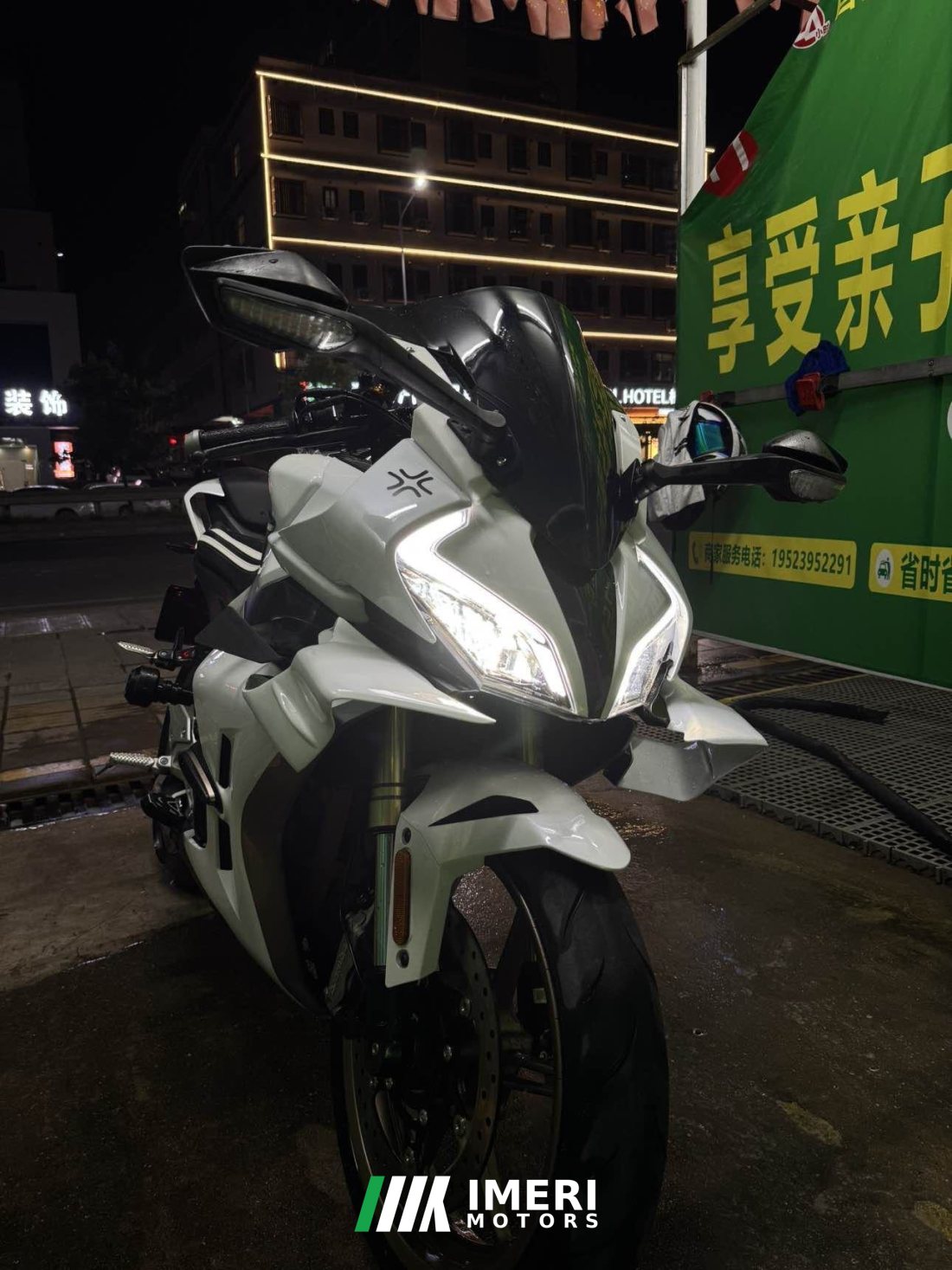 CFMOTO 450SR - მოტოციკლი ჩინეთიდან