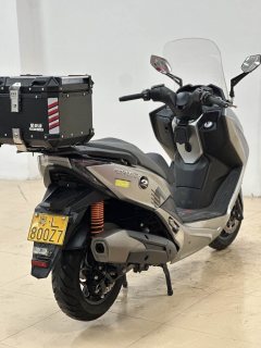 QJMOTOR Hong 250 - ფოტო 9