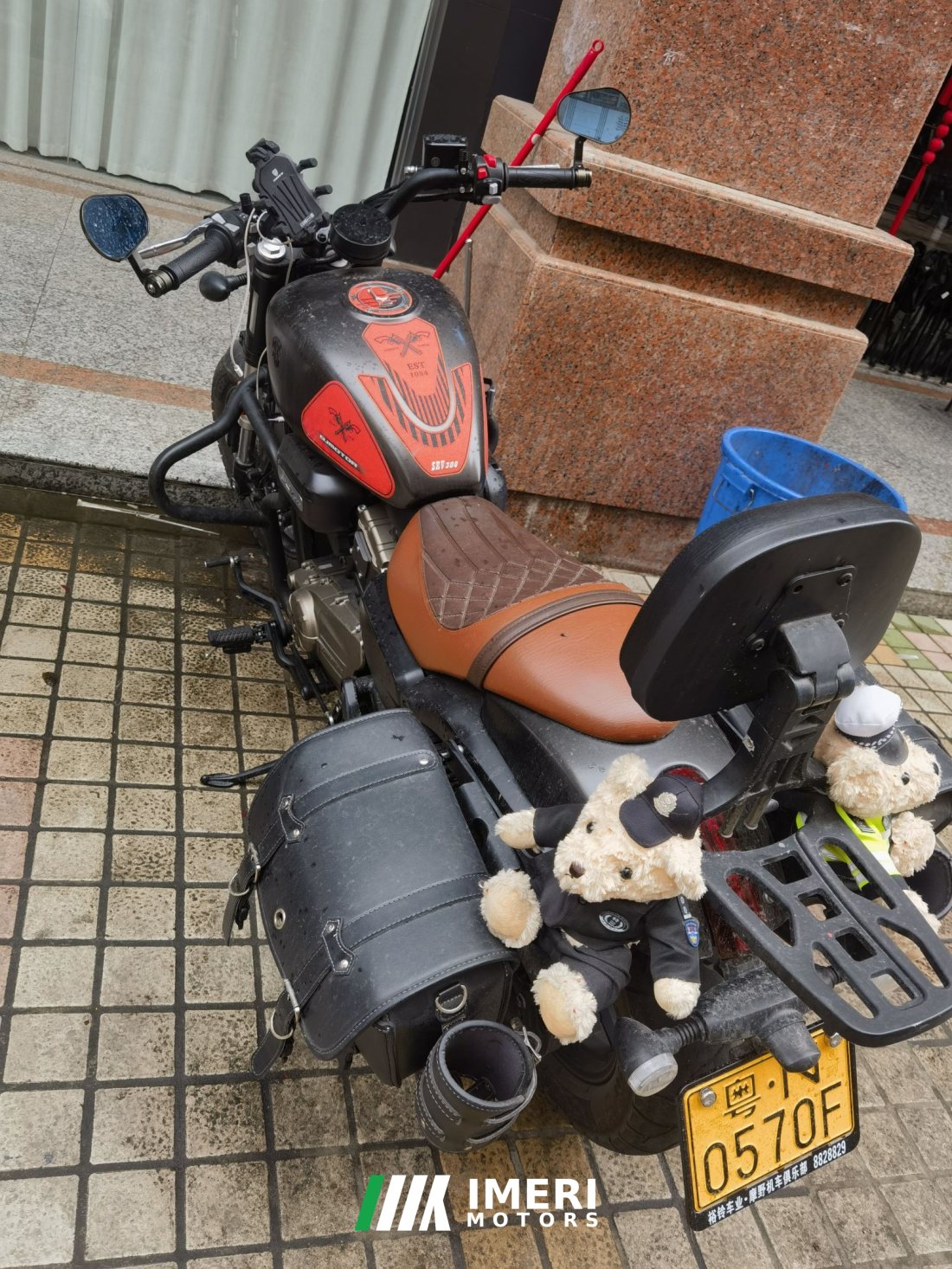 QJMOTOR Flash 300 - motorcycle from China