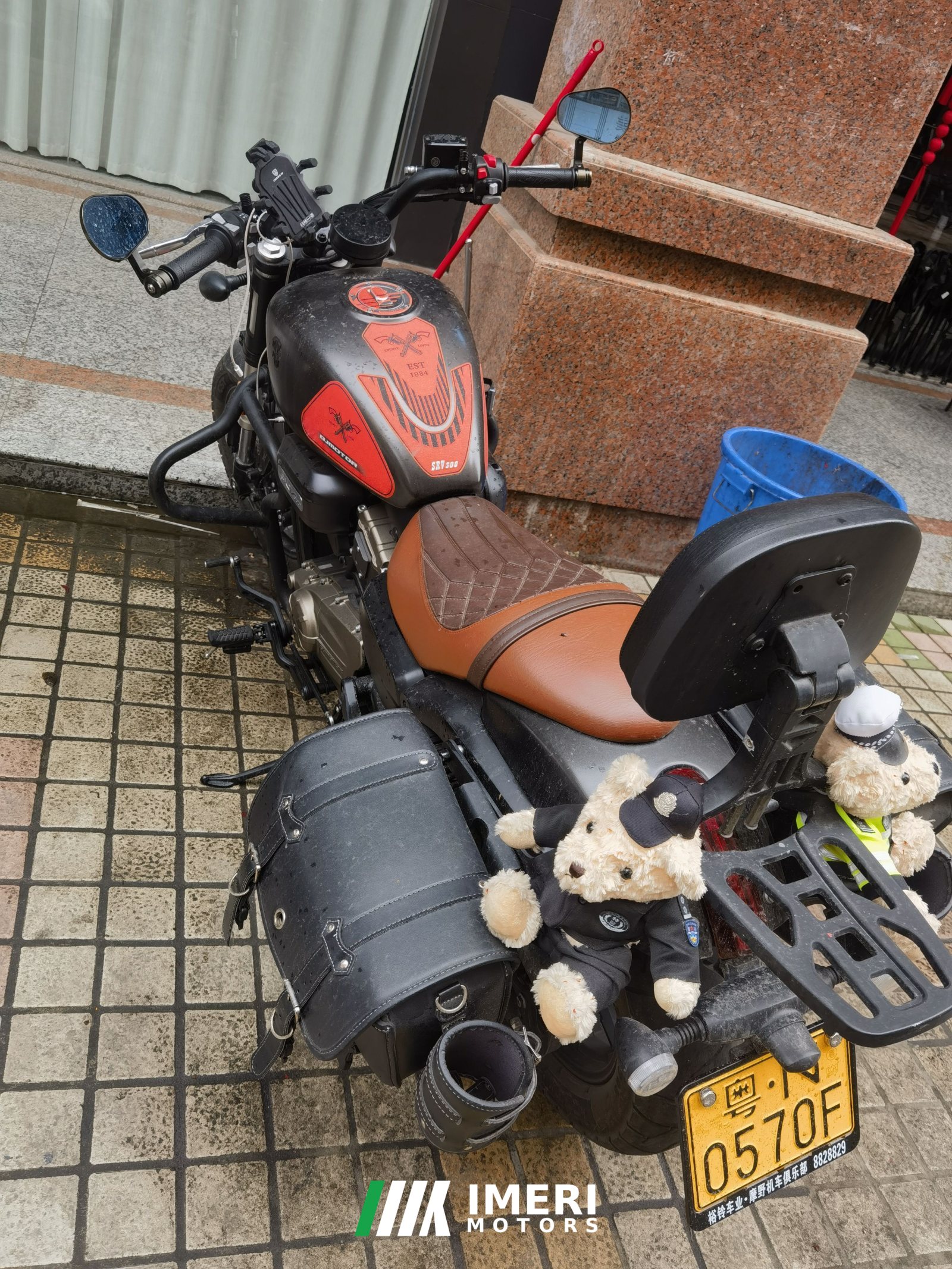 2023 QJMOTOR Flash 300