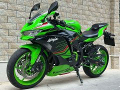 Kawasaki ZX-4R 400 cc - ფოტო 3