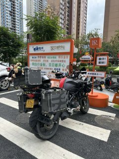 QJMOTOR Snapdragon 500 - ფოტო 2