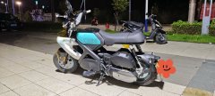 Zongshen 150 cc - ფოტო 4