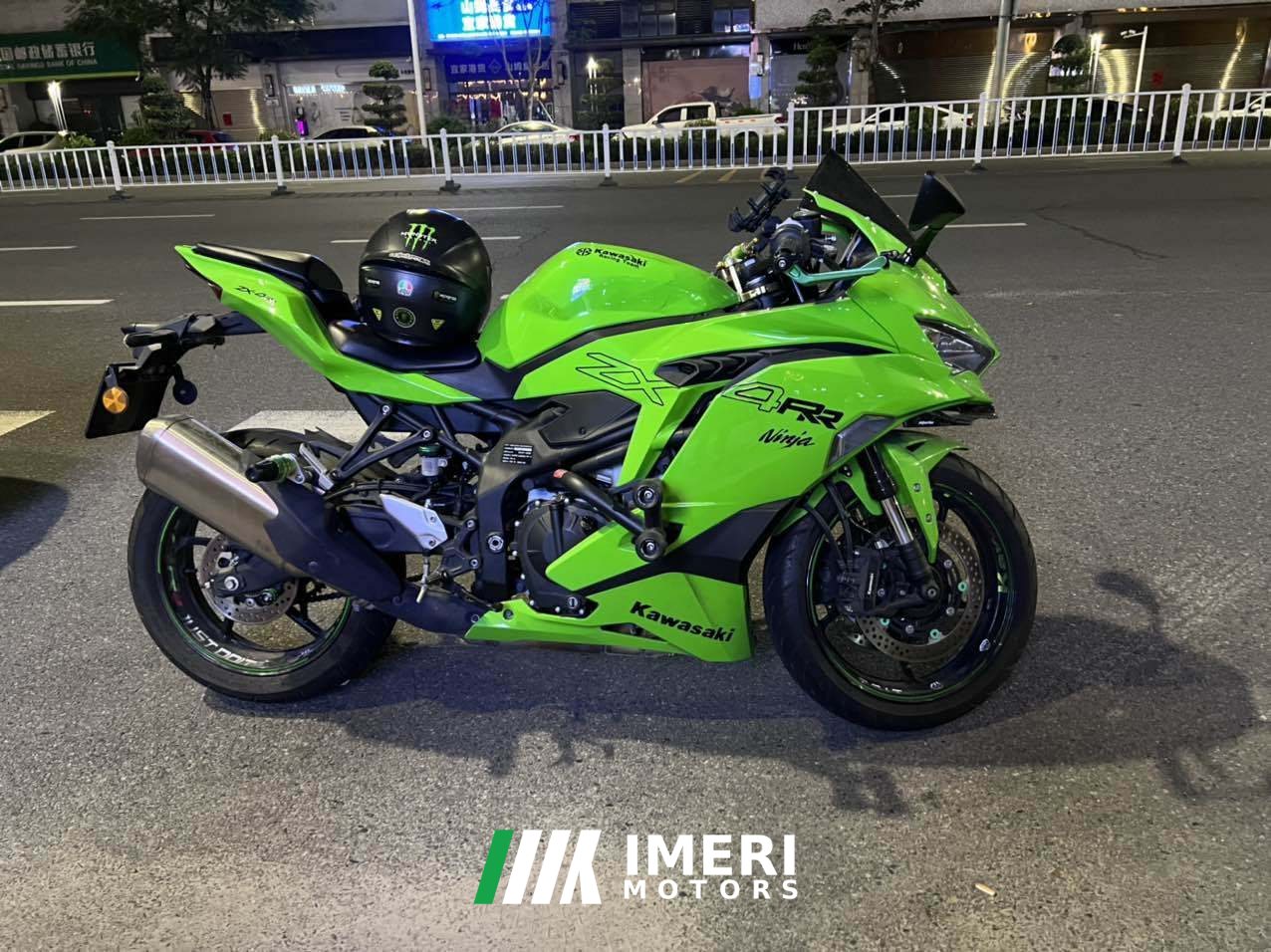2023 Kawasaki ZX-4R 400 cc