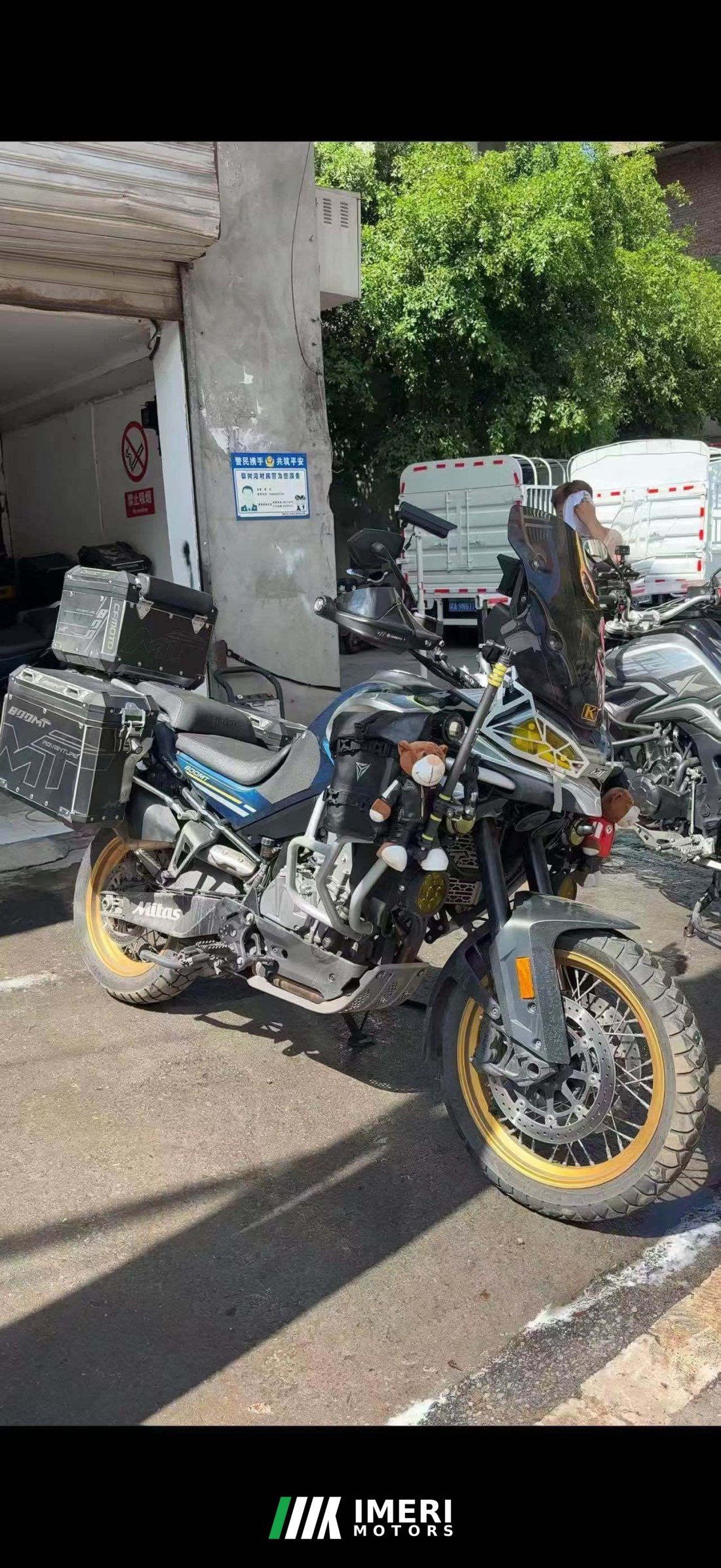CFMOTO 800MT - მოტოციკლი ჩინეთიდან