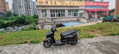 Jianshe Yamaha Xuying 125 - ფოტო 1