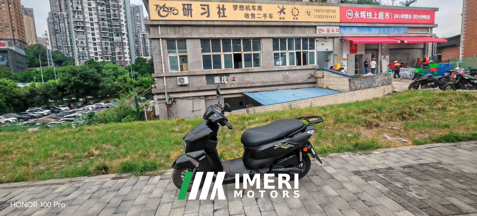 2025 Jianshe Yamaha Xuying 125