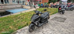 Jianshe Yamaha Xuying 125 - ფოტო 3